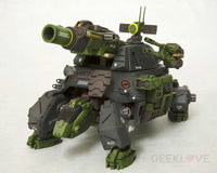 Rmz-27 Cannon Tortoise (Reproduction 2021) Preorder