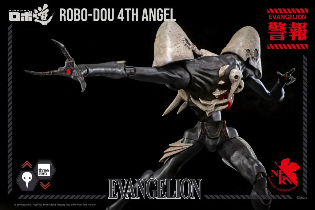 Robo-Dou 4Th Angel Preorder