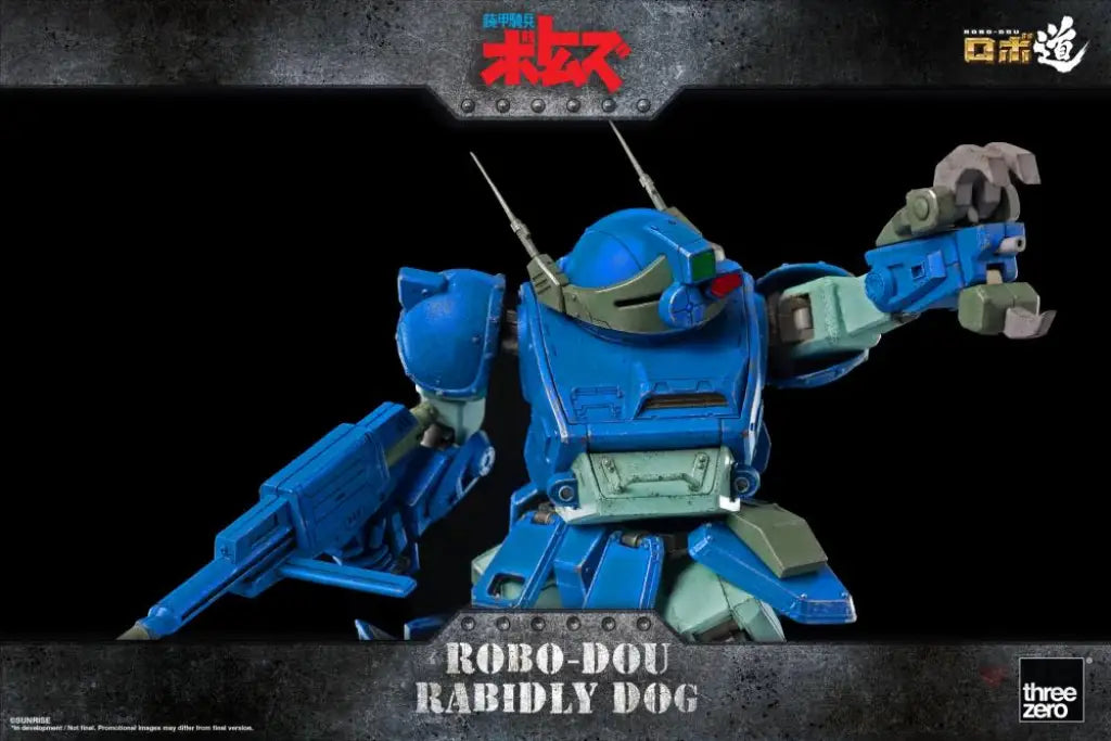 Robo-Dou Rabidly Dog Action Figure