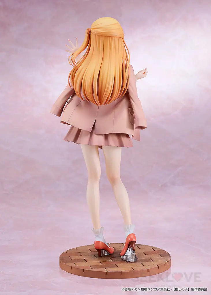 Ruby Date Style Ver. Scale Figure