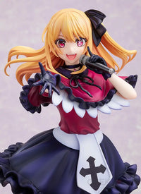 Ruby Scale Figure