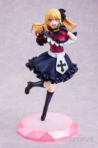 Ruby Scale Figure