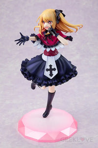 Ruby Scale Figure