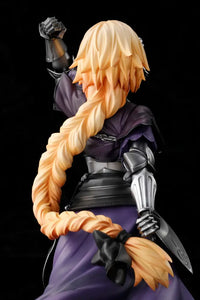 Ruler/Jeanne d'Arc Renewal Package Ver.(re-run) - GeekLoveph