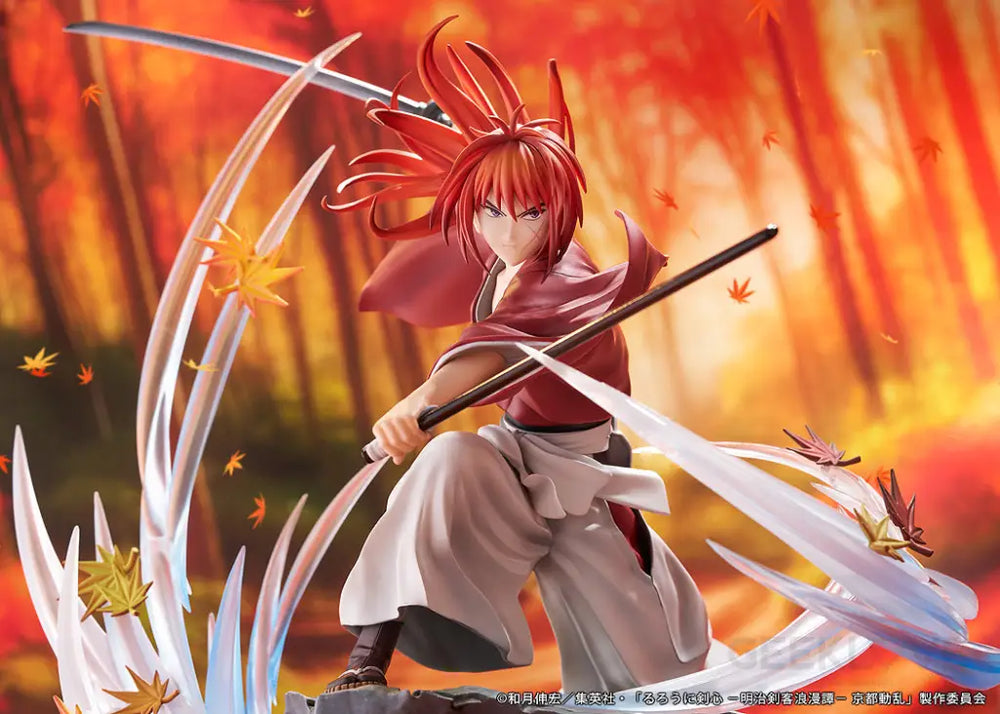 Rurouni Kenshin Meiji Kenkaku Romantan Kyoto Douran 1/7 Scale Figure Himura Souryusen Ver