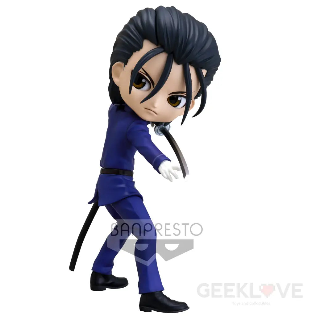 Rurouni Kenshin Q Posket Hajime Saito Ver. A Preorder