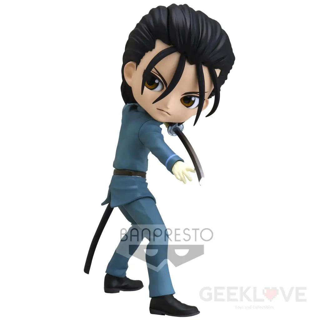 Rurouni Kenshin Q Posket Hajime Saito Ver. B - GeekLoveph