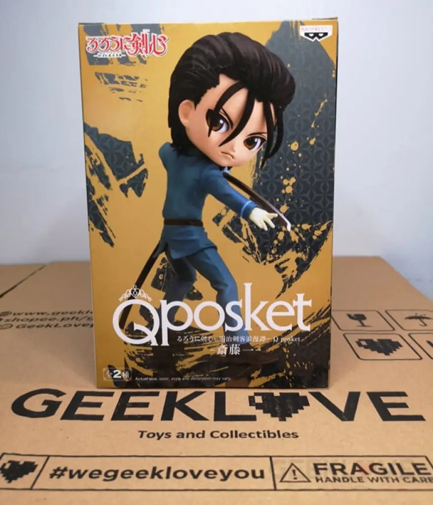 Rurouni Kenshin Q Posket Hajime Saito Ver. B - GeekLoveph
