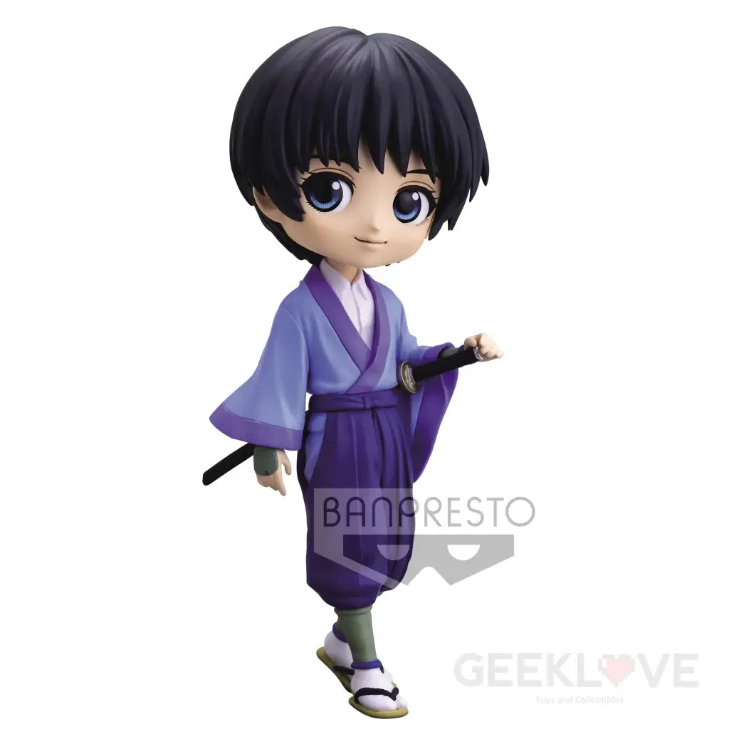 Rurouni Kenshin Q Posket Sojiro Seta (Ver.A) - GeekLoveph
