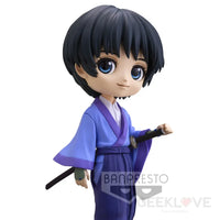 Rurouni Kenshin Q Posket Sojiro Seta (Ver.A) - GeekLoveph