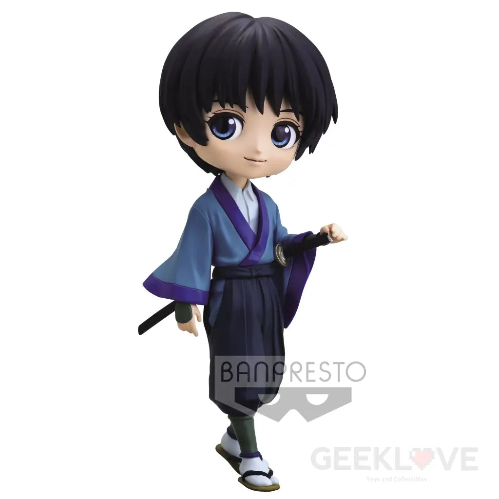 Rurouni Kenshin Q Posket Sojiro Seta (Ver.B) - GeekLoveph