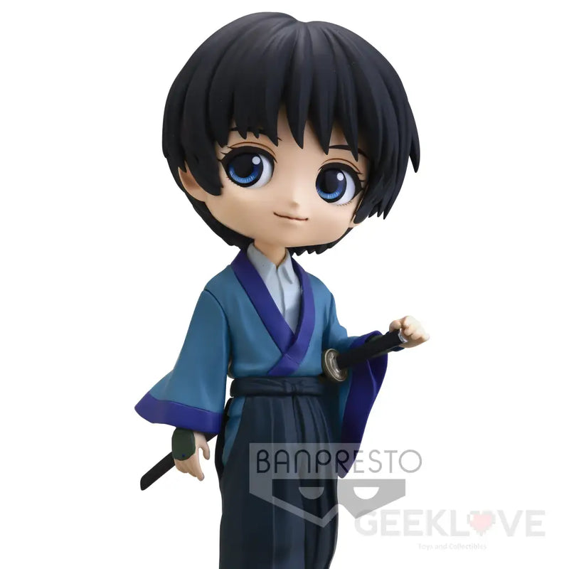 Rurouni Kenshin Q Posket Sojiro Seta (Ver.B)