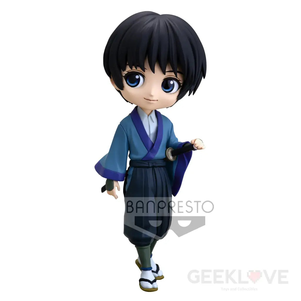Rurouni Kenshin Q Posket Sojiro Seta (Ver.B) - GeekLoveph
