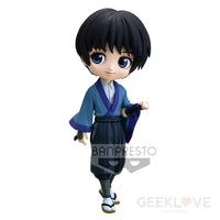 Rurouni Kenshin Q Posket Sojiro Seta (Ver.B) - GeekLoveph