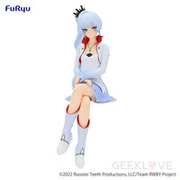 Rwby Ice Queendom Noodle Stopper Figure Weiss Schnee Prize