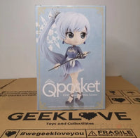 Rwby Q Posket Weiss Schnee Preorder