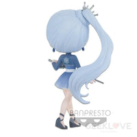 Rwby Q Posket Weiss Schnee Preorder