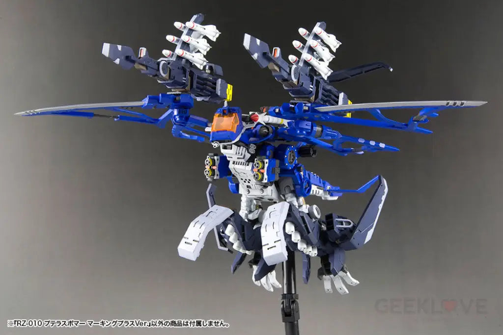 RZ-010 Pteras Bomber Marking Plus Ver. - GeekLoveph