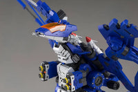 RZ-010 Pteras Bomber Marking Plus Ver. - GeekLoveph