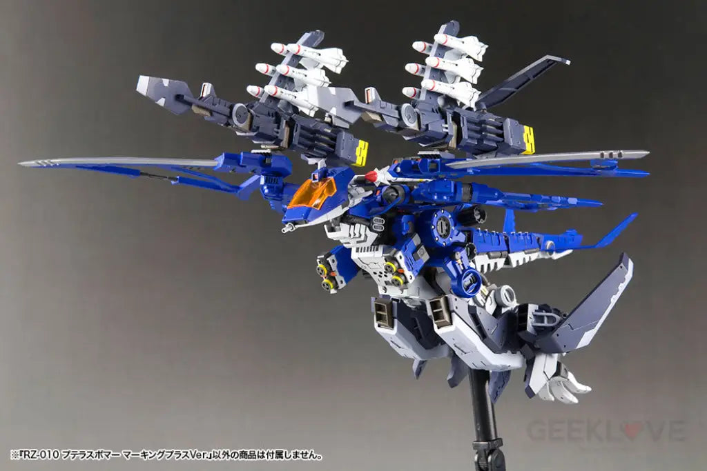 Rz-010 Pteras Bomber Marking Plus Ver. (Reproduction 2024) Zoids