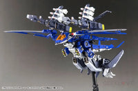 Rz-010 Pteras Bomber Marking Plus Ver. (Reproduction 2024) Zoids