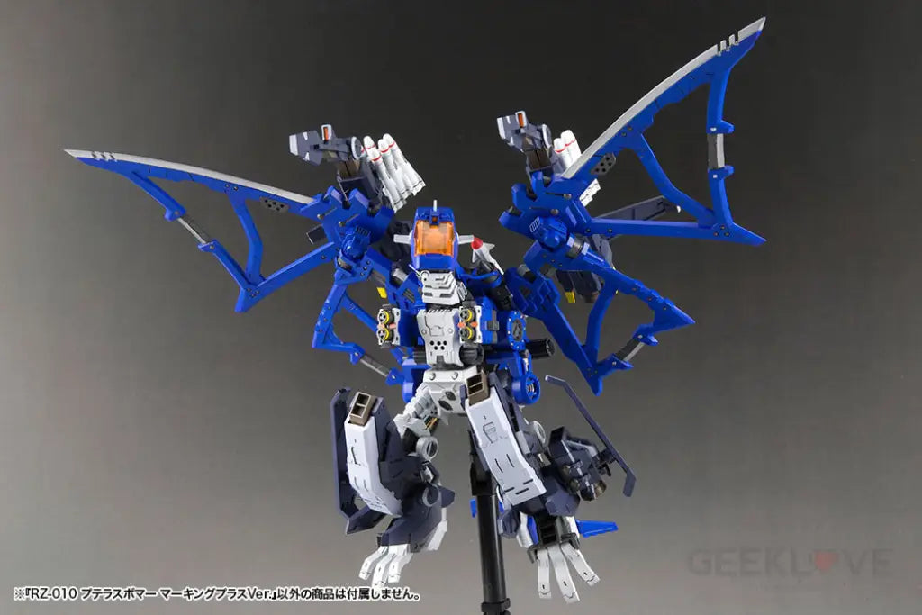 RZ-010 Pteras Bomber Marking Plus Ver. - GeekLoveph