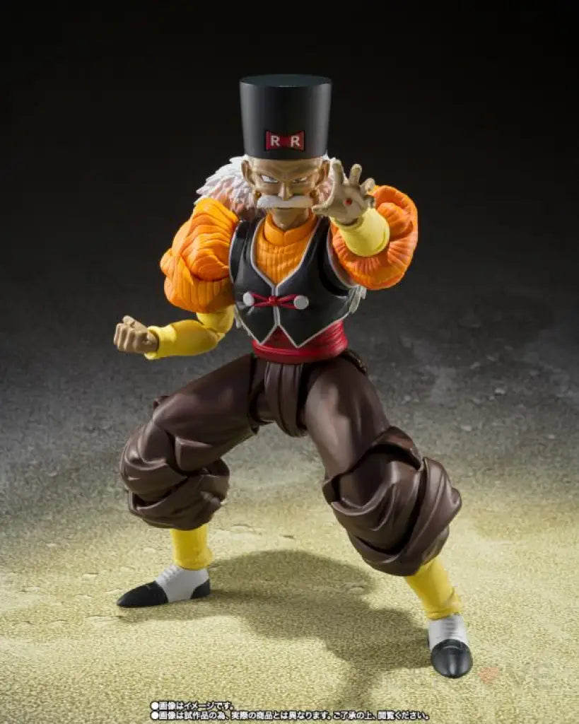 S.h.figuarts Android 20