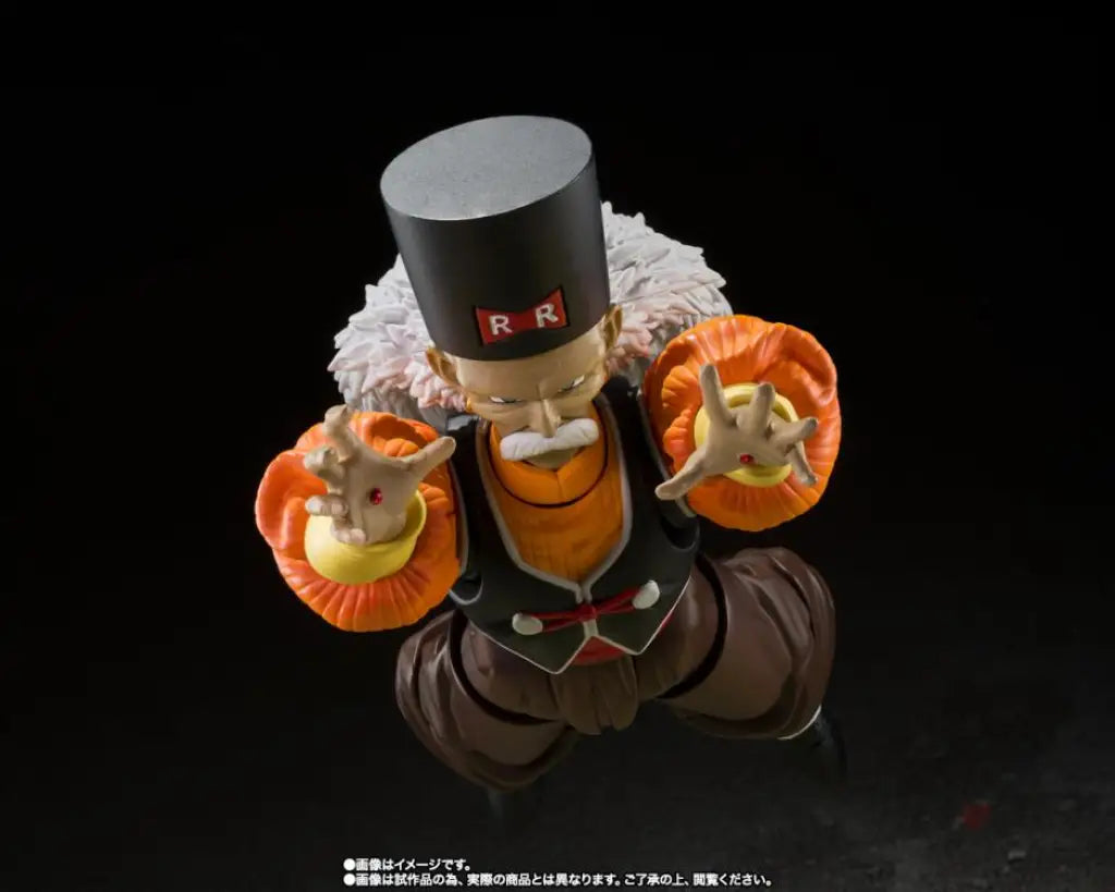S.h.figuarts Android 20