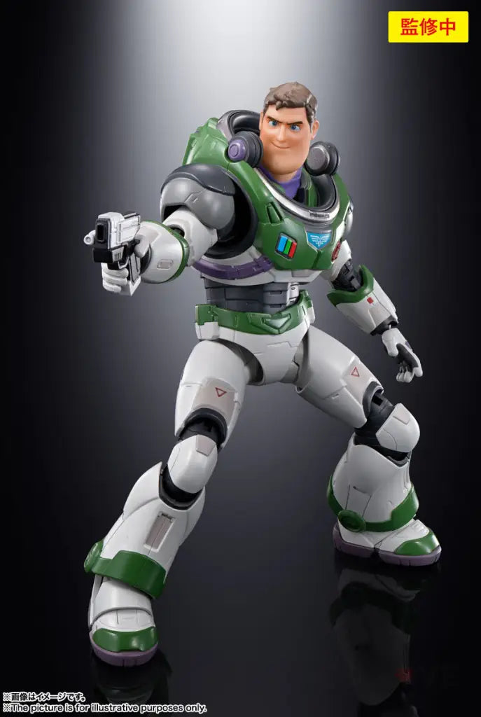S.H.Figuarts Buzz Lightyear (Alpha Suit) - GeekLoveph