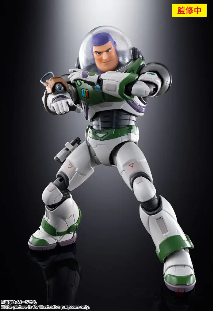 S.H.Figuarts Buzz Lightyear (Alpha Suit) - GeekLoveph