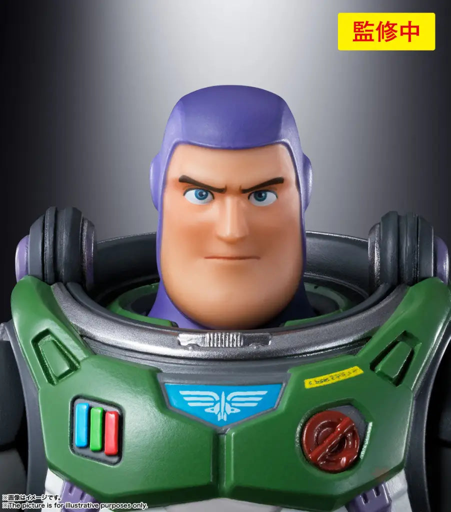 S.H.Figuarts Buzz Lightyear (Alpha Suit) - GeekLoveph