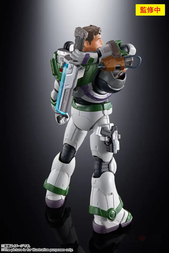 S.H.Figuarts Buzz Lightyear (Alpha Suit) - GeekLoveph