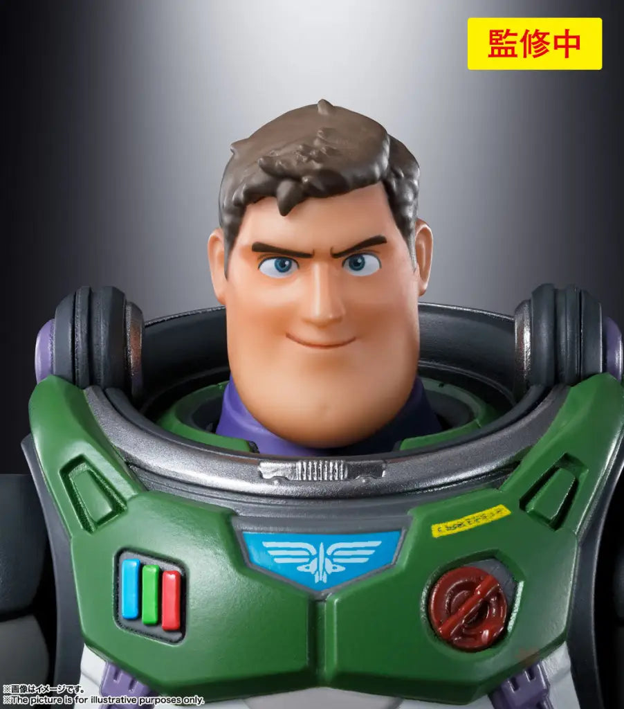 S.H.Figuarts Buzz Lightyear (Alpha Suit) - GeekLoveph