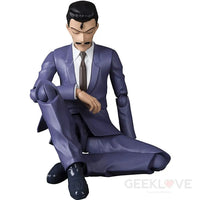 S.H.Figuarts Detective Conan: Kogoro Mouri - GeekLoveph
