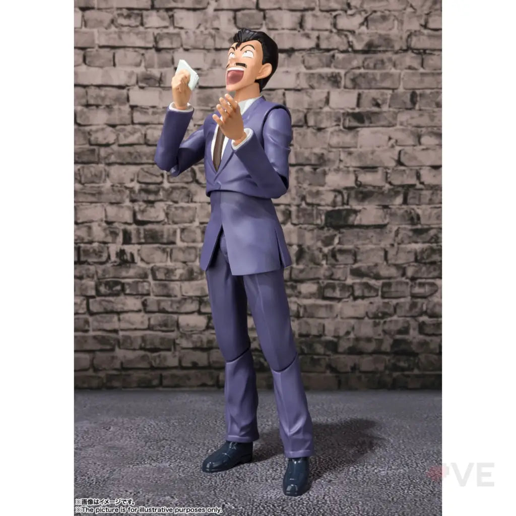S.H.Figuarts Detective Conan: Kogoro Mouri - GeekLoveph