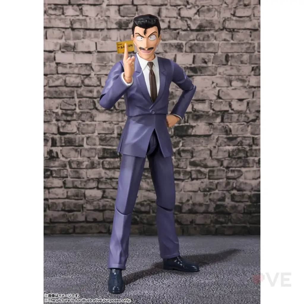 S.H.Figuarts Detective Conan: Kogoro Mouri - GeekLoveph