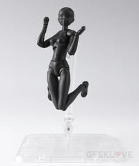 S.H.Figuarts DX Body-chan DX Set 2(Solid Black Color Ver.) - GeekLoveph