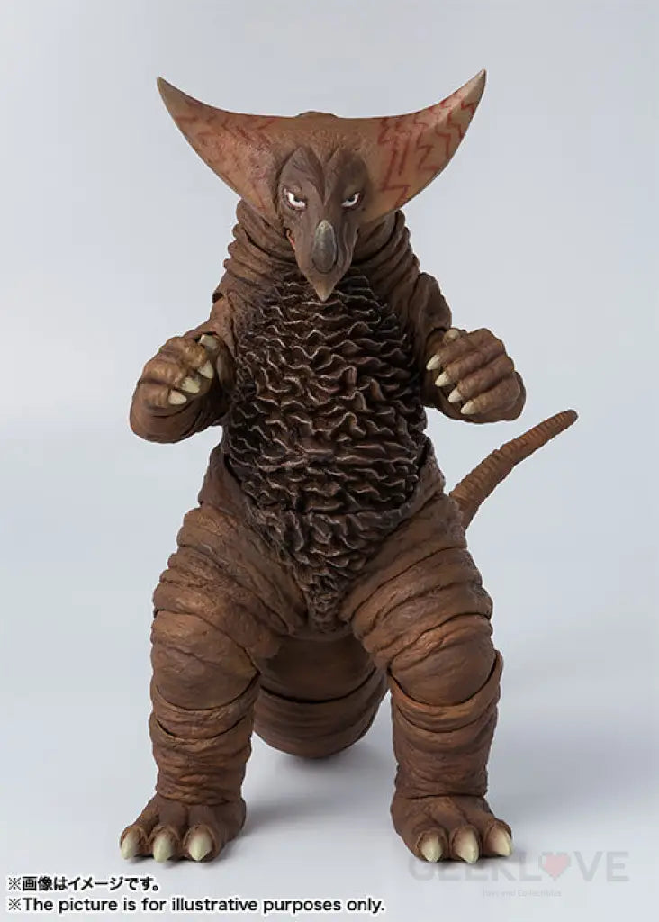 S.h.figuarts Gomora Preorder