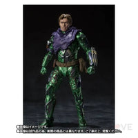 S.h.figuarts Green Goblin (Spider-Man: No Way Home) Preorder
