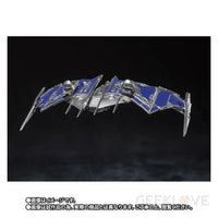 S.h.figuarts Green Goblin (Spider-Man: No Way Home) Preorder