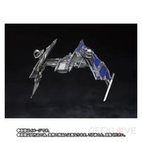 S.h.figuarts Green Goblin (Spider-Man: No Way Home) Preorder
