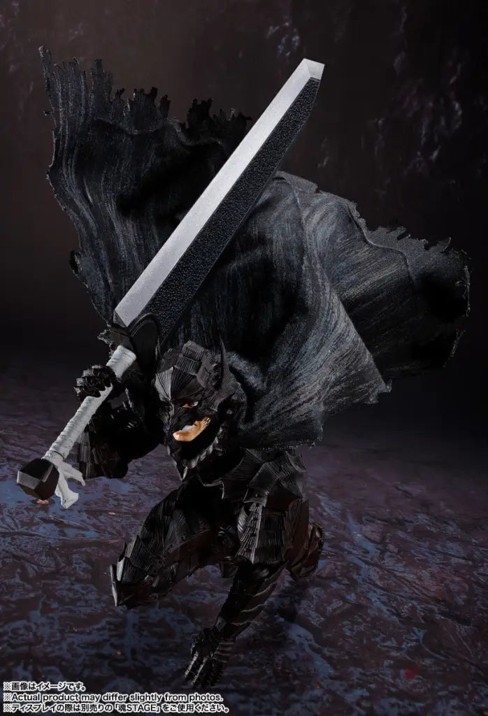S.h.figuarts Guts (Berserker Armor) Heat Of Passion