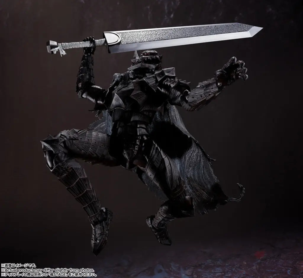 S.h.figuarts Guts (Berserker Armor) Heat Of Passion