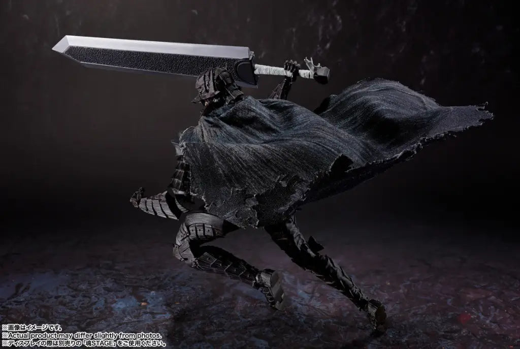 S.h.figuarts Guts (Berserker Armor) Heat Of Passion