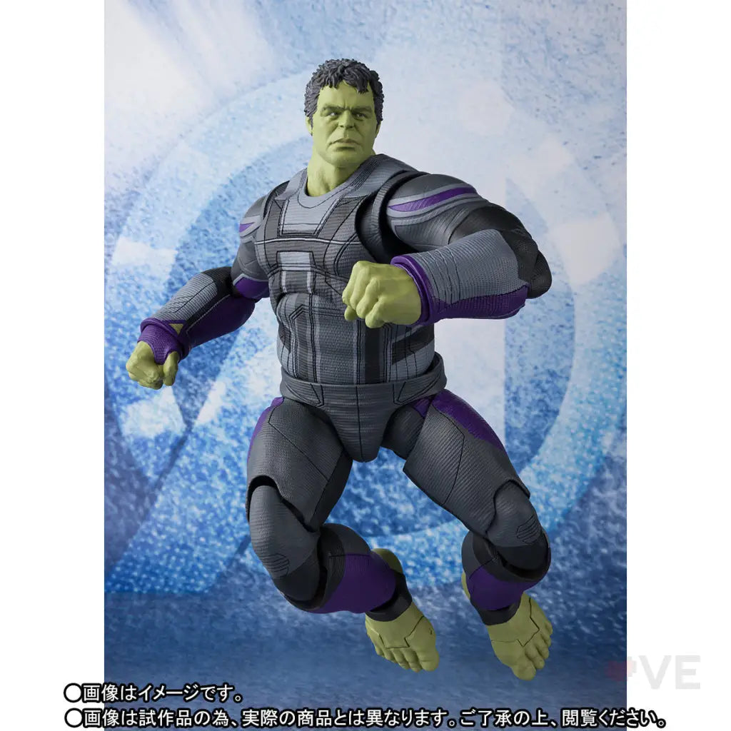 S.H. Figuarts Hulk End Game - GeekLoveph