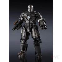 S.H.Figuarts Iron Man Mk-1 Birth of Iron Man Edition - GeekLoveph
