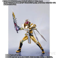 S.H.Figuarts Kamen Rider Zi-O (Ohma Form) - GeekLoveph