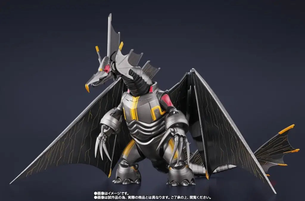 S.h.figuarts Mecha Gigantron Ultraman:rising