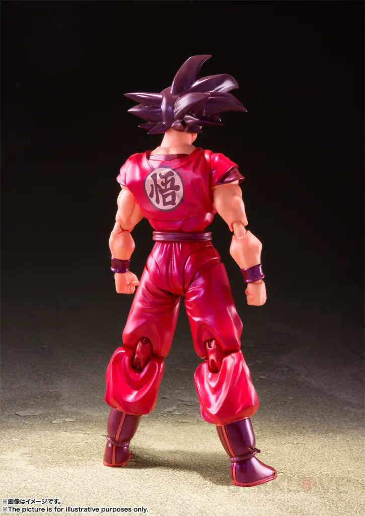 S.H.Figuarts Son Goku (Kaiou Ken) - GeekLoveph