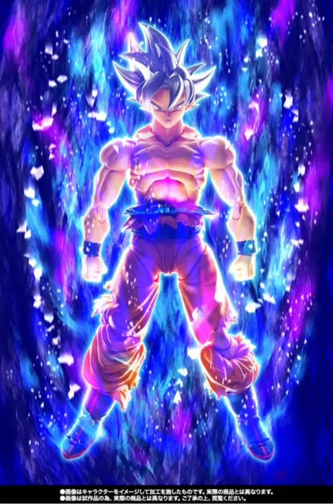 S.H.Figuarts Son Goku Ultra Instinct REISSUE